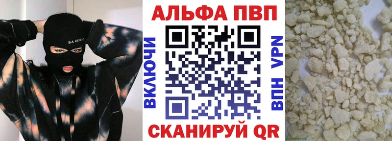 Все наркотики Новоузенск блэк спрут зеркало Псилоцибиновые грибы Меф Марихуана COCAIN ГАШИШ
