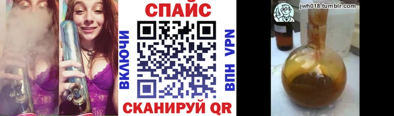БУТИРАТ GHB Новоузенск