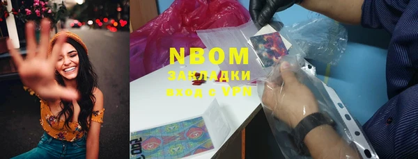 первитин Ростов