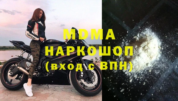 PSILOCYBIN Алексин