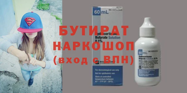 дурь Россошь