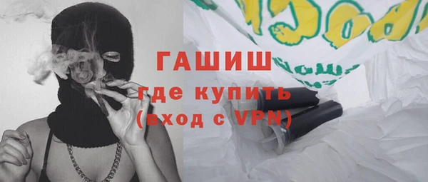 бошки Алексеевка