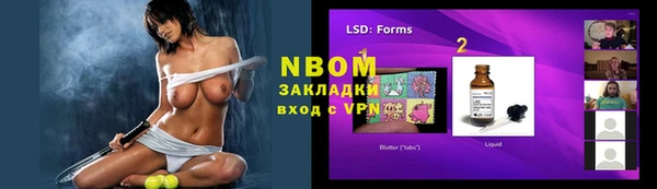 MDMA Premium VHQ Сафоново