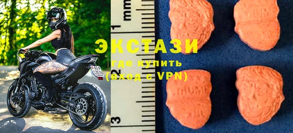 бошки Алексеевка