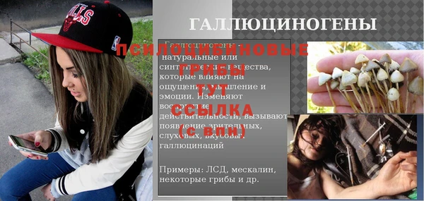 экстази Алзамай
