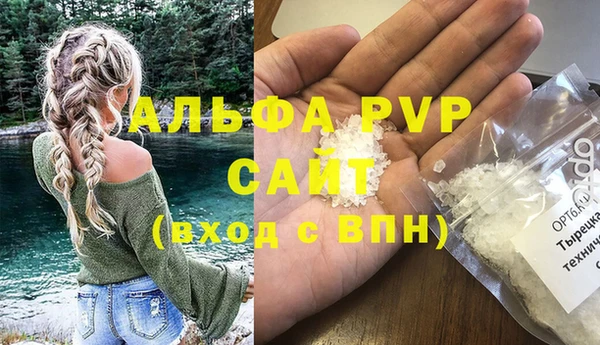 скорость Сатка