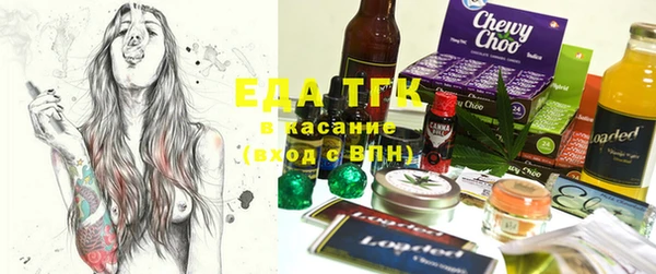 экстази Алзамай