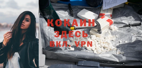 экстази Алзамай