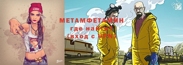 экстази Алзамай