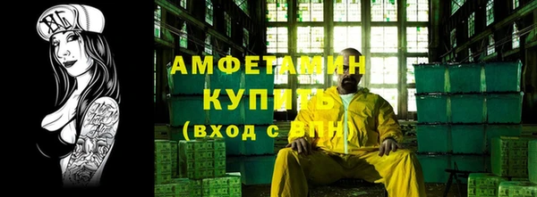 экстази Алзамай