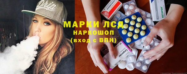 бошки Алексеевка